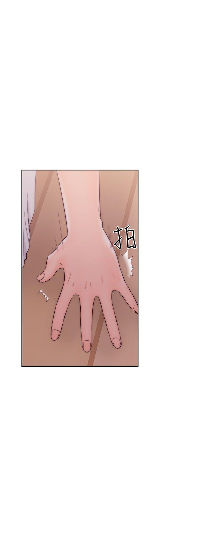 《初始的快感》第37话 姐妹花 第32页