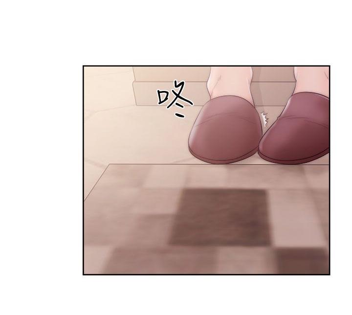 《初始的快感》第37话 姐妹花 第6页
