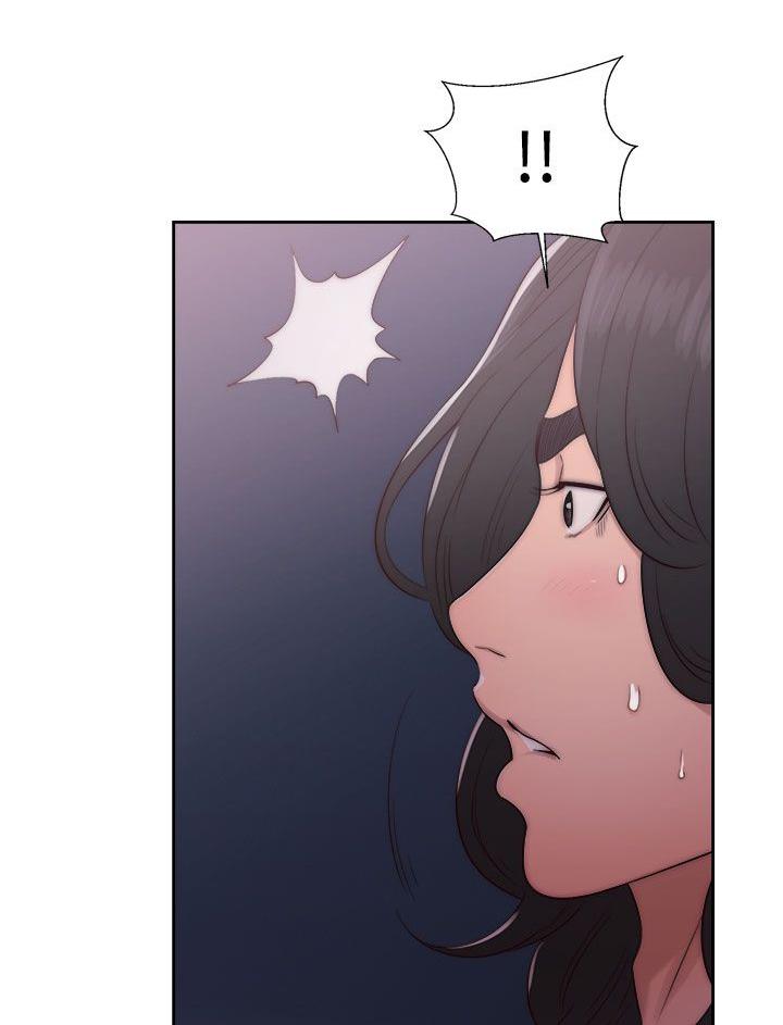 《初始的快感》第41话 脱掉 第13页