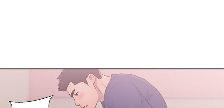 《初始的快感》第43话 理发 第30页