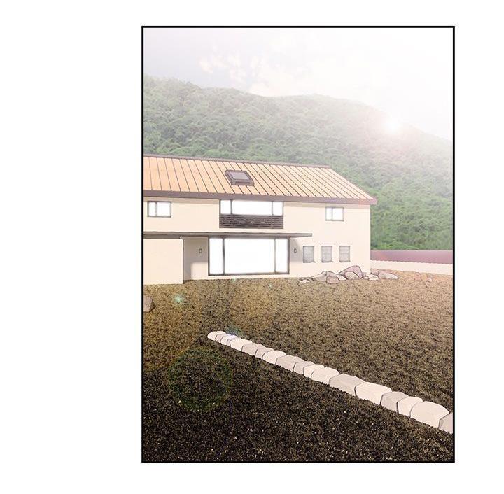 《初始的快感》第46话 往事重叠 第14页