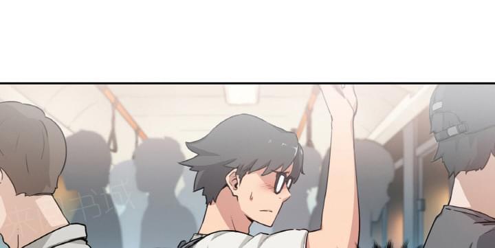 《拈花指》第9话 第1页