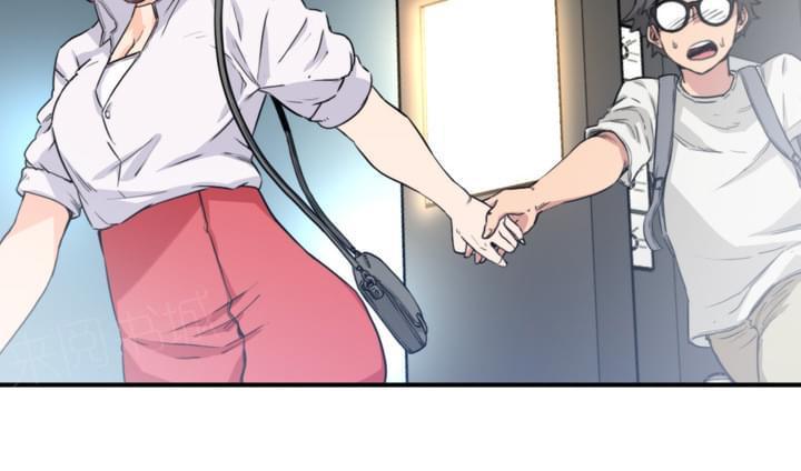 《拈花指》第11话 第26页