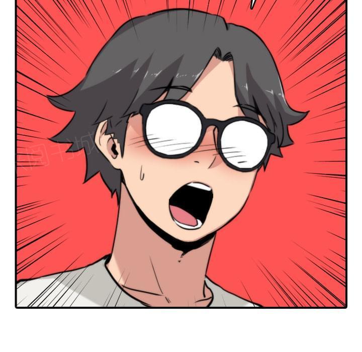 《拈花指》第31话 第25页