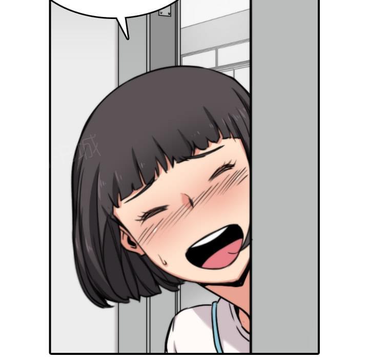 《拈花指》第35话 第30页