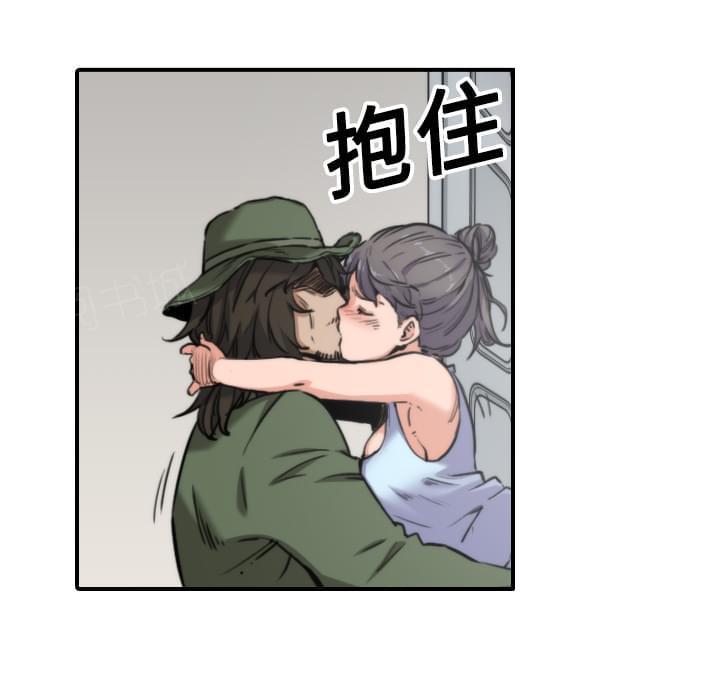 《拈花指》第36话 第30页