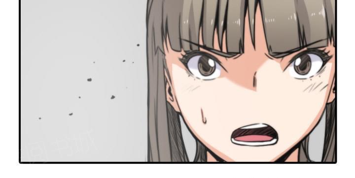 《拈花指》第38话 第28页