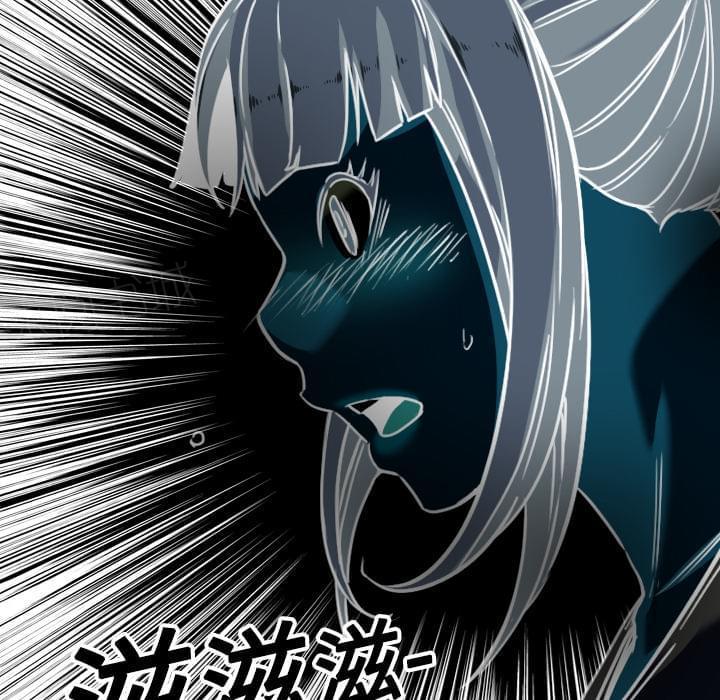 《拈花指》第41话 第21页