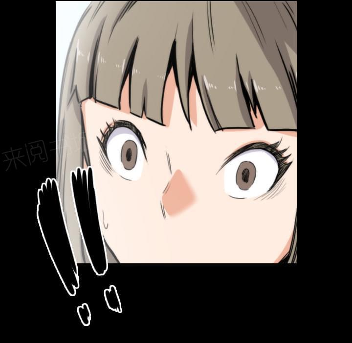 《拈花指》第44话 第26页