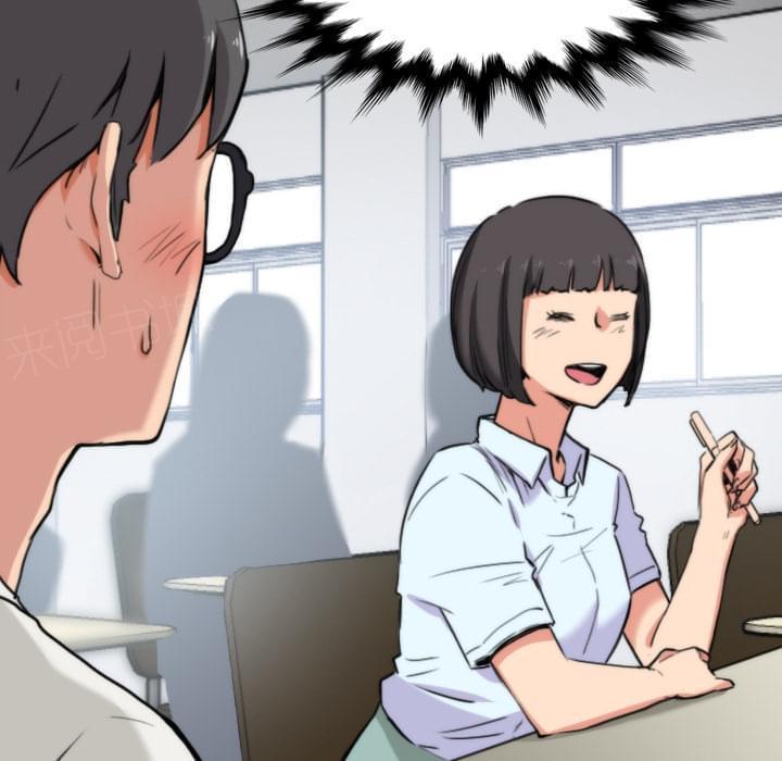 《拈花指》第47话 第20页