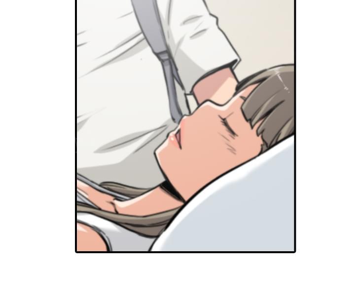 《拈花指》第47话 第7页