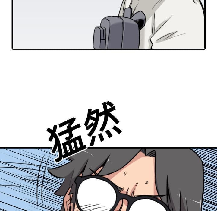《拈花指》第49话 第17页