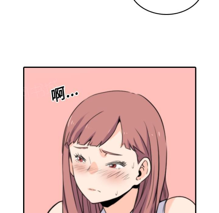 《拈花指》第56话 第28页