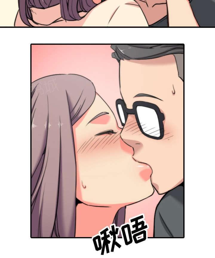 《拈花指》第77话 第4页