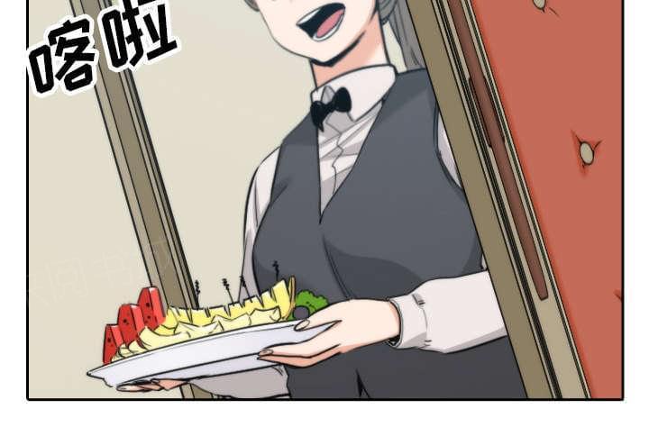 《拈花指》第81话 第24页