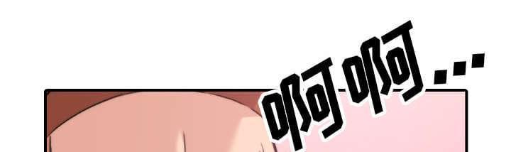 《拈花指》第80话 第32页