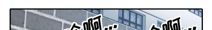 《拈花指》第83话 第40页