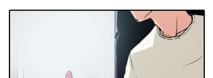 《拈花指》第83话 第4页