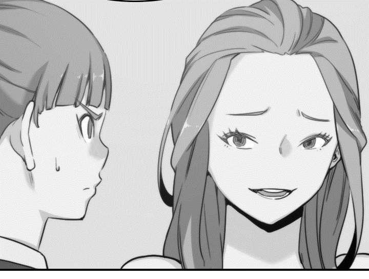 《拈花指》第82话 第23页