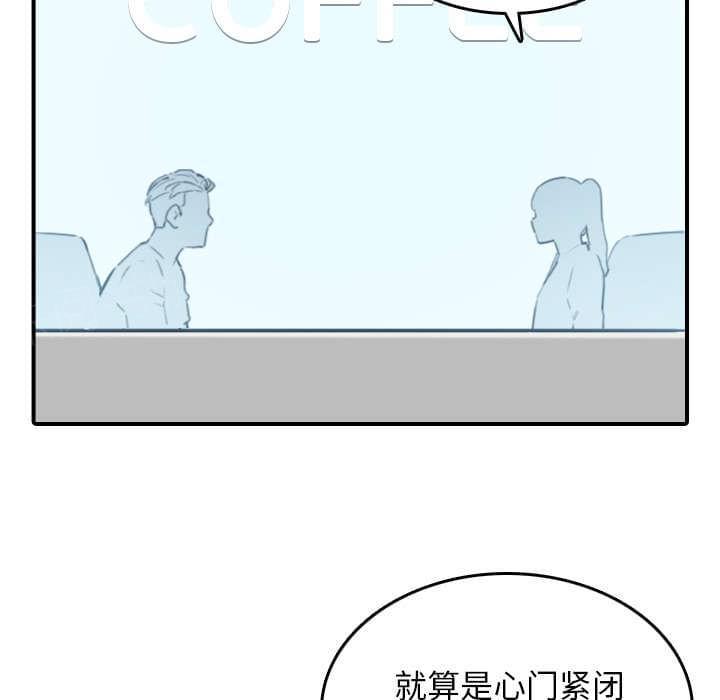 《拈花指》第82话 第26页