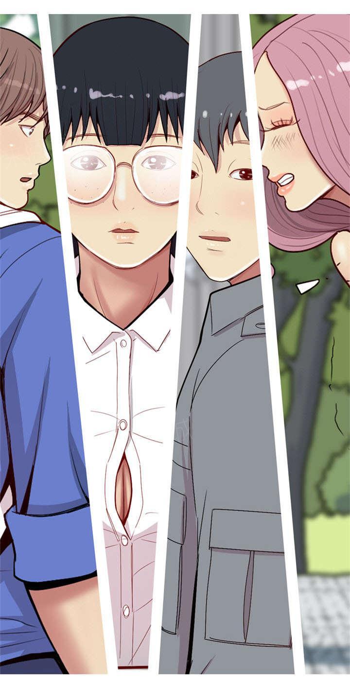 《我的两个女友》第17话 两个女朋友 第17页