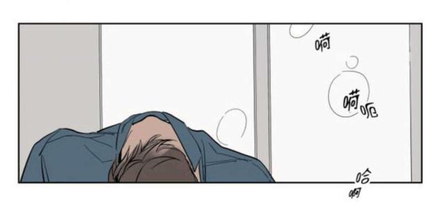 《社长的男秘书》第4话 第27页