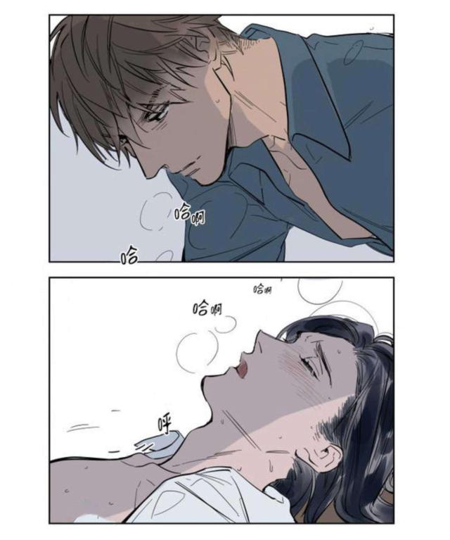 《社长的男秘书》第4话 第28页