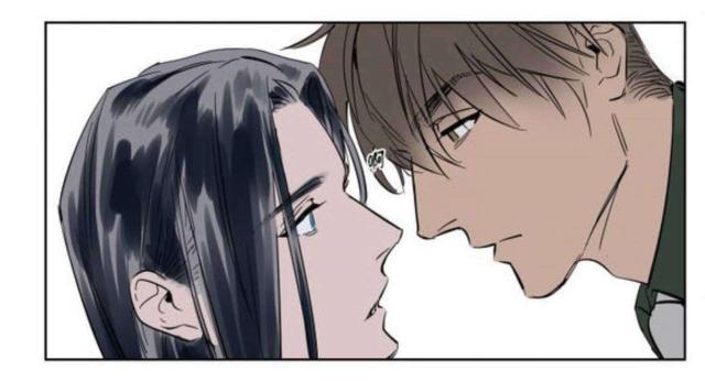 《社长的男秘书》第7话 第21页