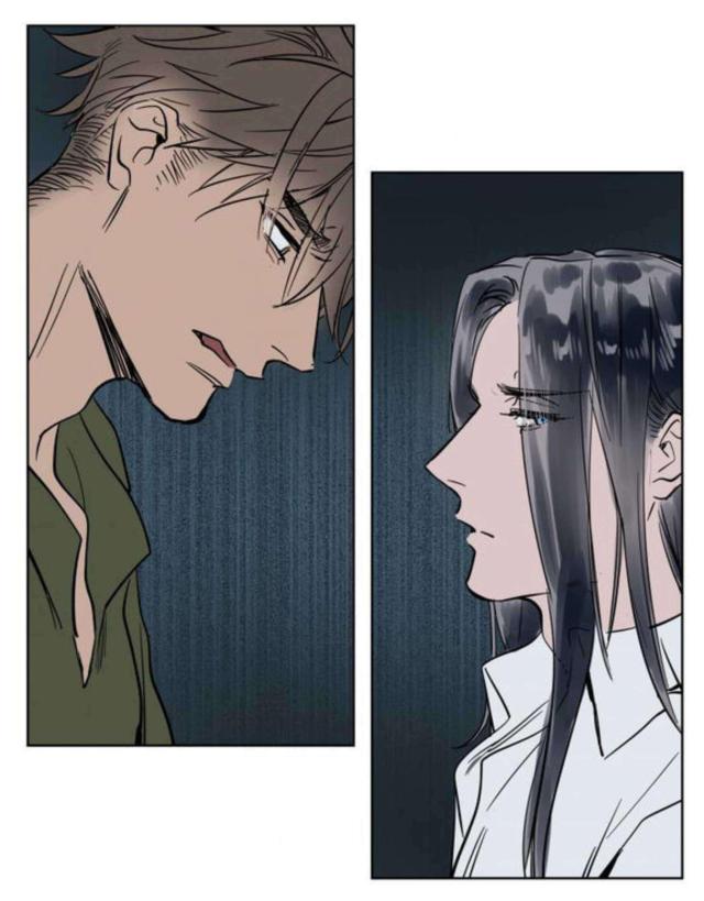 《社长的男秘书》第13话 第23页