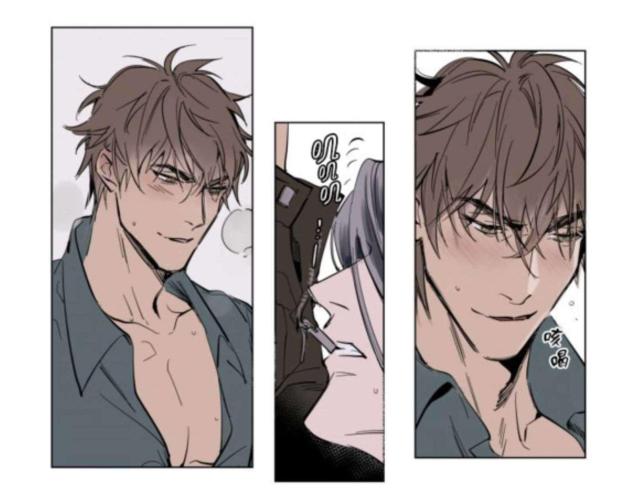 《社长的男秘书》第38话 第15页
