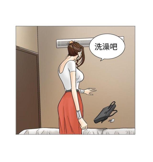 《我的三明治生活第二季》第11话 第19页