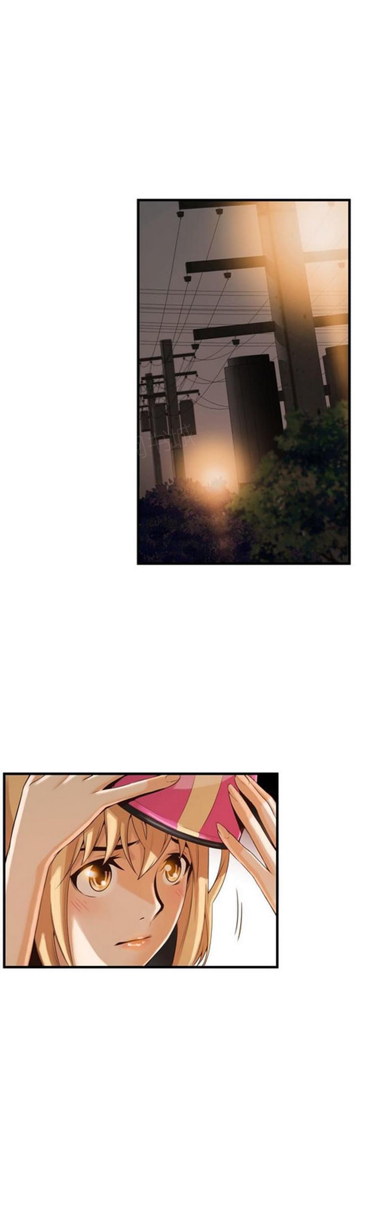 《深度诱入》第21话 第7页