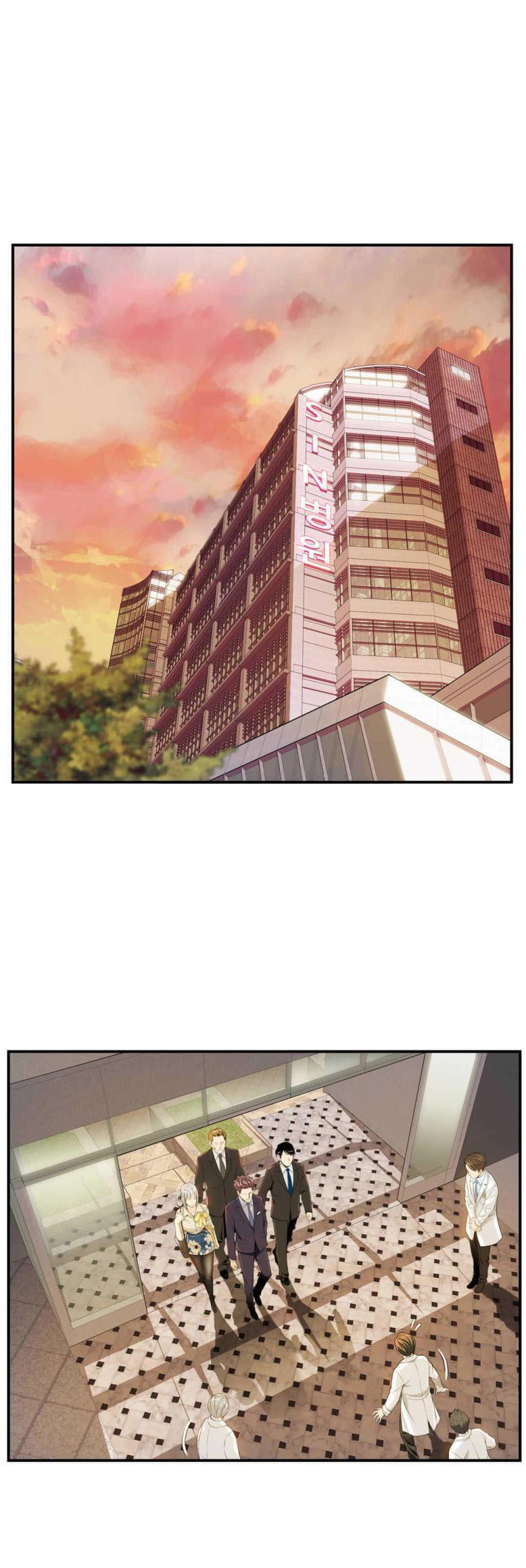 《深度诱入》第5话 第12页