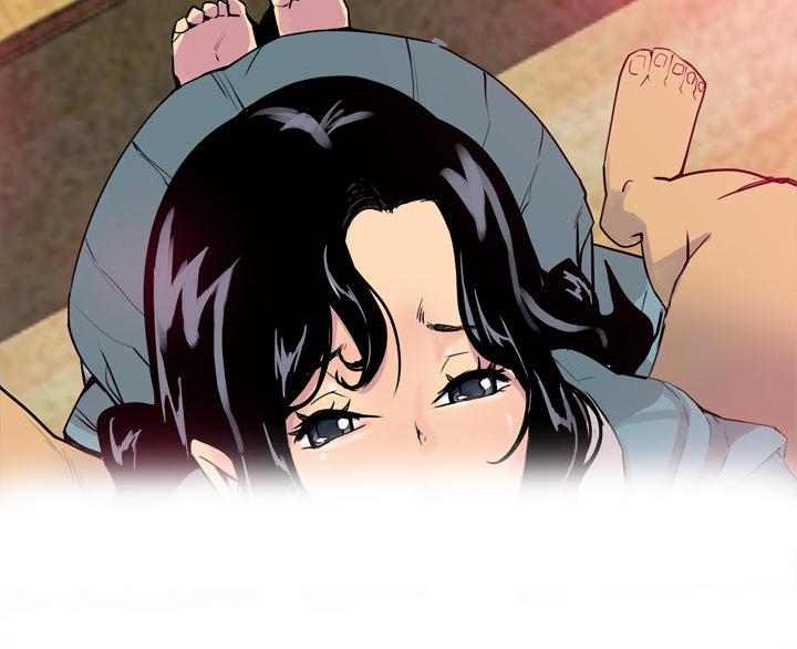 《欲望人妻》第3话 尴尬时刻 第40页