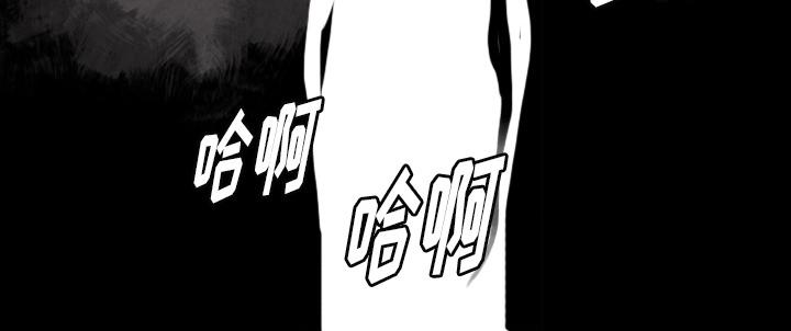 《欲望人妻》第2话 兼职 第18页