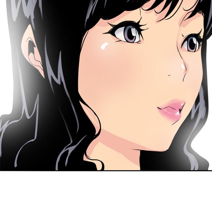 《欲望人妻》第5话 开课 第32页