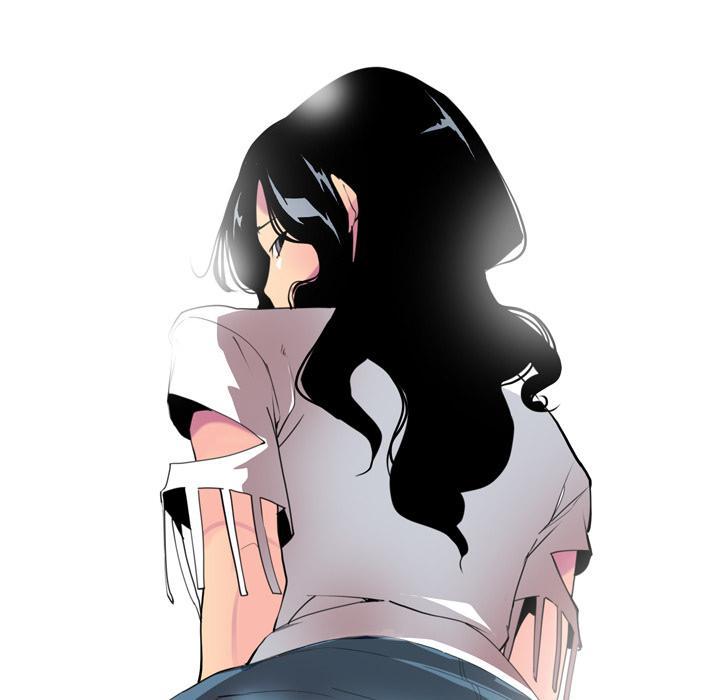 《欲望人妻》第13话 蟑螂 第24页