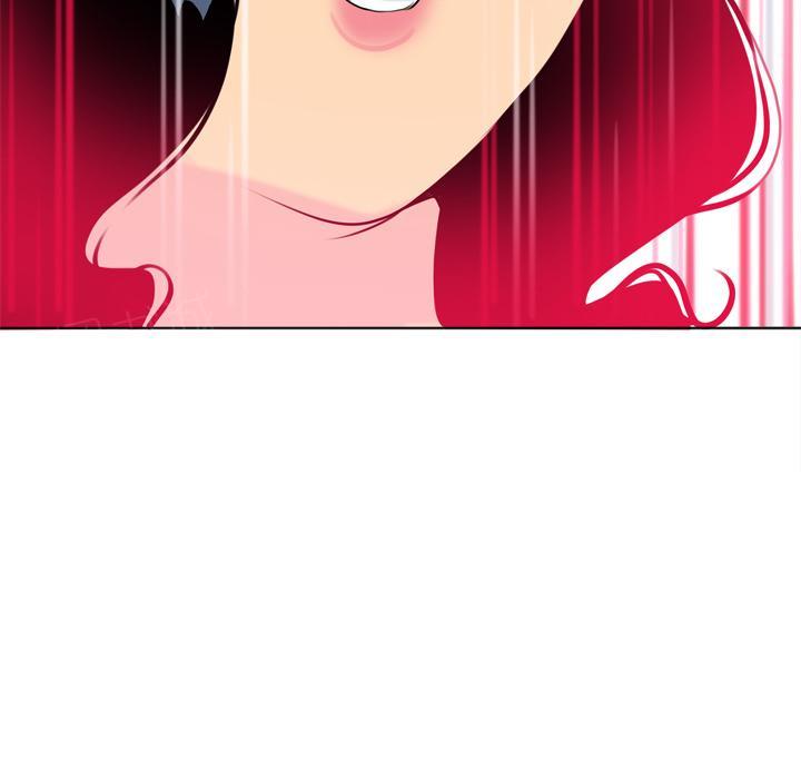 《欲望人妻》第13话 蟑螂 第47页