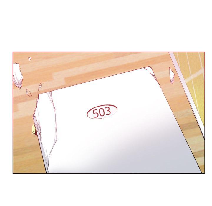 《欲望人妻》第33话 受骗 第23页