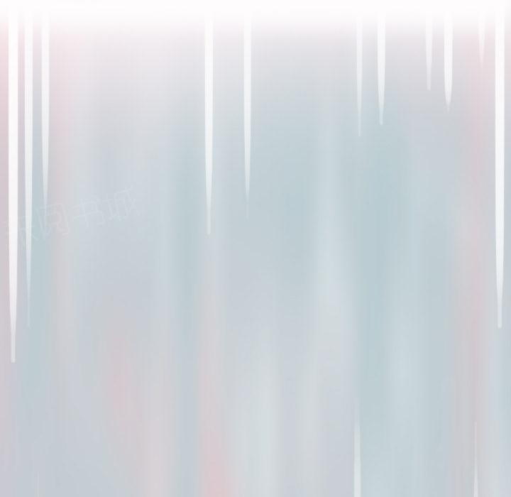 《欲望人妻》第36话 危急时刻 第1页