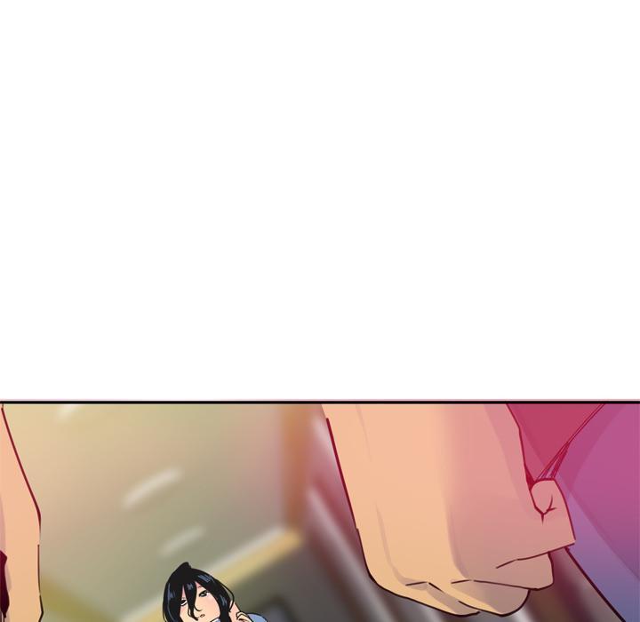 《欲望人妻》第37话 冤枉 第14页