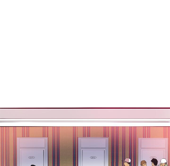 《欲望人妻》第37话 冤枉 第20页
