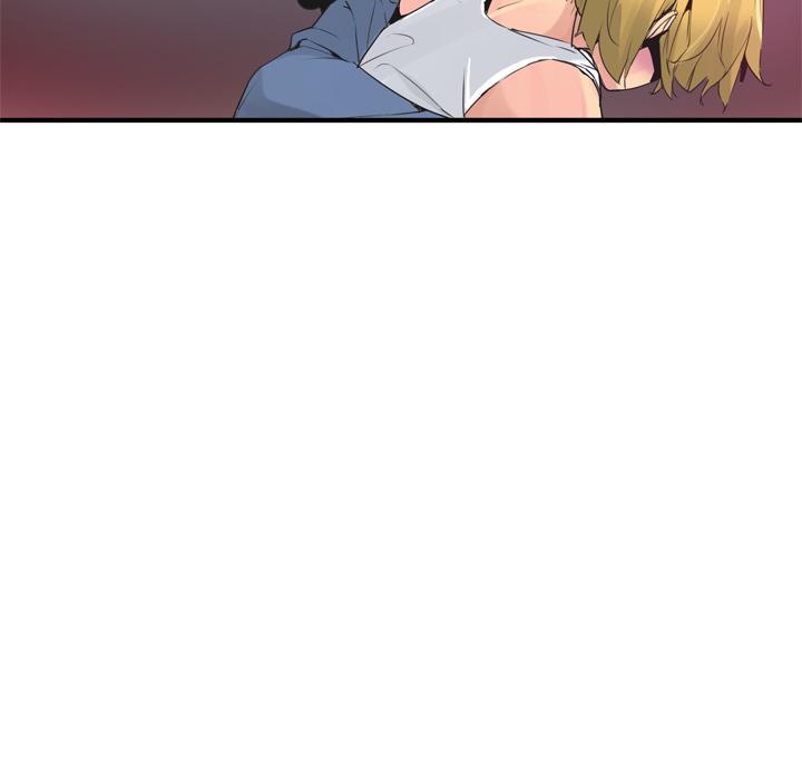 《欲望人妻》第37话 冤枉 第33页