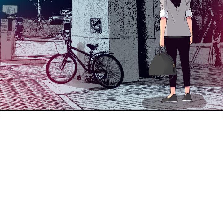 《欲望人妻》第41话 潜力 第3页