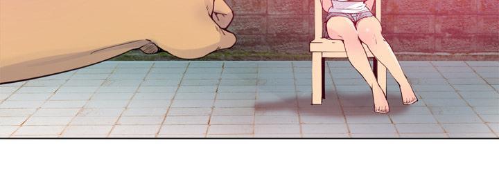 《欲望人妻》第40话 囚禁 第11页