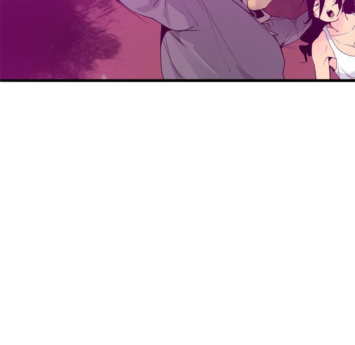 《欲望人妻》第44话 补偿 第25页