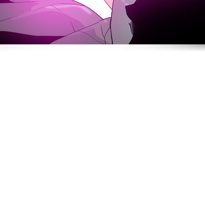 《欲望人妻》第44话 补偿 第7页