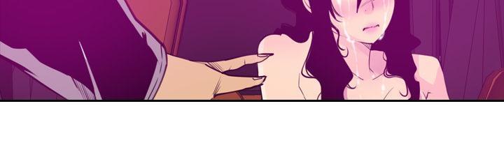 《欲望人妻》第46话 太丢人了 第18页