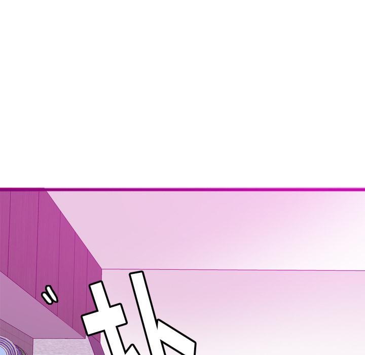 《欲望人妻》第48话 又有蟑螂！ 第30页
