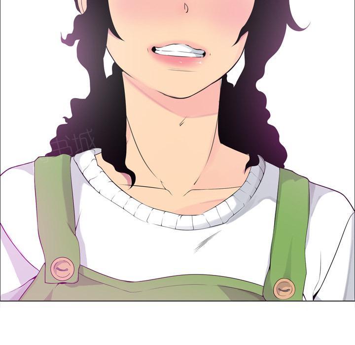 《欲望人妻》第54话 想要 第9页